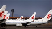 Air China: Διατηρεί τις τρεις πτήσεις Αθήνα - Πεκίνο και τον χειμώνα