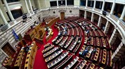 Βουλή: Αναβολή της συζήτησης για την ψήφο αποδήμων στην Επιτροπή Αναθεώρησης