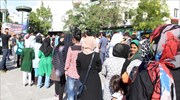 ΕΙΝΑΠ: Να χορηγείται ΑΜΚΑ χωρίς διακρίσεις