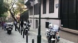 Τουρκικό Προξενείο -  Εισβολή αντιεξουσιαστών