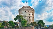 Καιρός: Στους 29 βαθμούς η θερμοκρασία την Παρασκευή