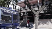 ΥΠΕΞ Τουρκίας: Να τιμωρηθούν οι εισβολείς στο προξενείο μας στη Θεσσαλονίκη