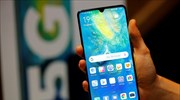 Αυξημένα έσοδα κατά 24,4% για την Huawei κατά το α’ 9μηνο του 2019