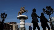 Απογοητευμένη η Ουάσιγκτον για το ευρωπαϊκό «όχι» σε Σκόπια και Τίρανα