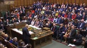 Brexit: Oι βουλευτές υπερψήφισαν την τροπολογία Λέτγουιν