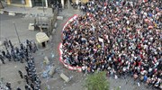 Λίβανος: Χωρίς νέους φόρους ο νέος προϋπολογισμός, στον απόηχο μαζικών διαδηλώσεων