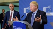Αντιδράσεις για την ανυπόγραφη επιστολή Τζόνσον: «Στα βήματα του Τραμπ»