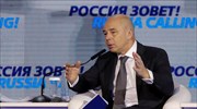 Μόσχα: Δεν προσπαθούμε να εκμεταλλευθούμε τον σινο-αμερικανικό «πόλεμο»