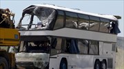 Τουλάχιστον 30 νεκροί σε τροχαίο στο Κονγκό