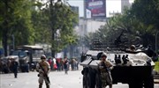 Χιλή: Απαγόρευση κυκλοφορίας για δεύτερο βράδυ στο Σαντιάγκο