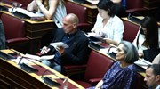 ΜέΡΑ25: Καταψηφίζει επί της αρχής το νομοσχέδιο για την ψήφο των αποδήμων