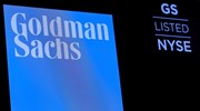 Bloomberg: Εμπλοκή των Γ. Νίκα, Τ. Λαβίδα σε σκάνδαλο της Goldman