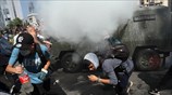 Συγκρούσεις στο Σαντιάγο