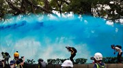 Χονγκ Κονγκ: Συγγνώμη για την μπλε μπογιά σε τέμενος