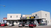 Σύμπραξη Spar Hellas, ομίλου Αστέρα, Bazaar