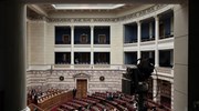 Βουλή: Κατατέθηκε το νομοσχέδιο για το άσυλο, οι σημαντικότερες προβλέψεις