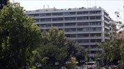 Νέο σχέδιο για να μειωθούν τα φέσια του Δημοσίου προς ιδιώτες