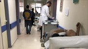 Πανυγειονομική απεργία και πορεία «σωτηρίας» της Δημόσιας Υγείας την Τετάρτη