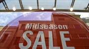 ΕΣΑ: Ενδιάμεσες εκπτώσεις από 1-15/11, «Black Friday» στις 29/11