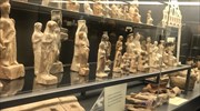 ΕΚΠΑ: Εγκαινιάστηκε η νέα Αίθουσα Μαρτίνου του Μουσείου Αρχαιολογίας και Ιστορίας της Τέχνης