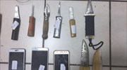 Φυλακές Κορυδαλλού: Βρέθηκαν ναρκωτικά, μαχαίρια και κινητά τηλέφωνα