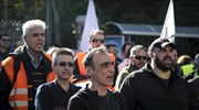 Union of local gov