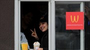 McDonald