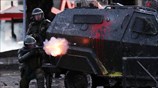 Αστυνομία στη Χιλή