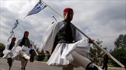 Κογκρέσο: Ψήφισμα Ελληνοαμερικανών βουλευτών για να χαρακτηριστεί η 28η Οκτωβρίου ως «Ημέρα του Όχι»