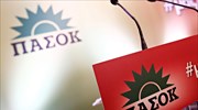 Διεργασίες στο ΠΑΣΟΚ- Έως αρχές Δεκεμβρίου το συνέδριο