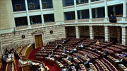 Βουλή-Αναθεώρηση Συντάγματος: Συμφωνούν σε αποσύνδεση της εκλογής ΠτΔ από πρόωρες εκλογές