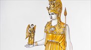 Μουσείο Ακρόπολης: Το χαμένο άγαλμα της Αθηνάς Παρθένου «ζωντανεύει» για την 28η Οκτωβρίου