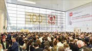 Πέμπτος μεγαλύτερος εκθέτης της Anuga 2019 η Ελλάδα