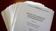 ΗΠΑ: Στο στόχαστρο του υπ. Δικαιοσύνης η έρευνα Μάλερ για ρωσική ανάμειξη στις εκλογές του 2016