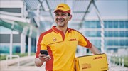 Επένδυση 7 εκατ. της DHL στη Θεσσαλονίκη