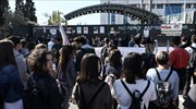 Φοιτητές: Και νέα συγκέντρωση διαμαρτυρίας την άλλη Πέμπτη