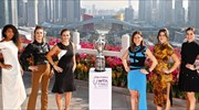 Τένις: Η κλήρωση του WTA Finals