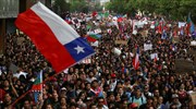 Χιλή: «Λάβαμε το μήνυμα» δηλώνει ο Πινιέρα, μετά τη μαζική διαδήλωση στο Σαντιάγο
