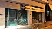 Μέγαρα: Διπλή απόπειρα διάρρηξης υποκαταστήματος τράπεζας