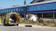 Σύγκρουση αμαξοστοιχίας με αυτοκίνητο κοντά στα Τρίκαλα - Μία νεκρή