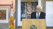 ΠτΔ: Το Βυζάντιο διέσωσε την ουσία του ευρωπαϊκού μας πολιτισμού