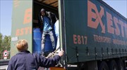 Βέλγιο: Βρέθηκαν είκοσι μετανάστες σε δύο φορτηγά
