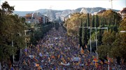 Βαρκελώνη: Ογκώδης διαδήλωση υπέρ της ανεξαρτησίας