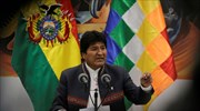 Βολιβία: Δέσμευση Μοράλες για διεξαγωγή β΄ γύρου, αν διαπιστωθεί νοθεία