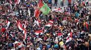 Εκατοντάδες Ιρακινοί στην πλατεία Ταχρίρ, αψηφώντας την καταστολή των διαδηλώσεων