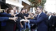 Κ. Μητσοτάκης: Μήνυμα ενότητας και οράματος για μια καλύτερη Ελλάδα