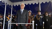 Π. Παυλόπουλος: Η αυθαιρεσία της Τουρκίας δεν θα περάσει