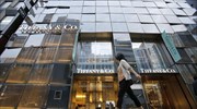 Deal πολλών καρατίων: Η LVMH προσφέρει 14,5 δισ. για την Tiffany & Co.