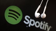 Εκτίναξη των οικονομικών μεγεθών της Spotify