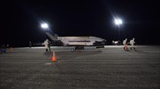 Νέο διαστημικό ρεκόρ: Το X-37B επέστρεψε στη Γη μετά από 780 ημέρες σε τροχιά